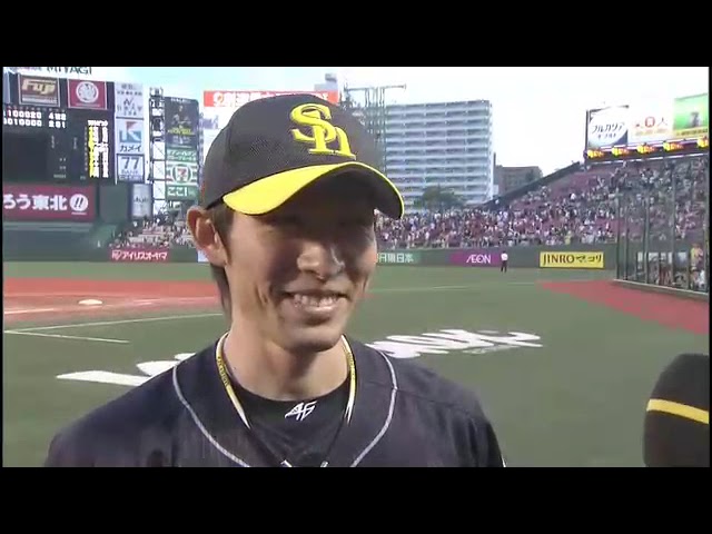ホークス・本多雄一選手ヒーローインタビュー 9月22日 東北楽天ゴールデンイーグルス 対 福岡ソフトバンクホークス