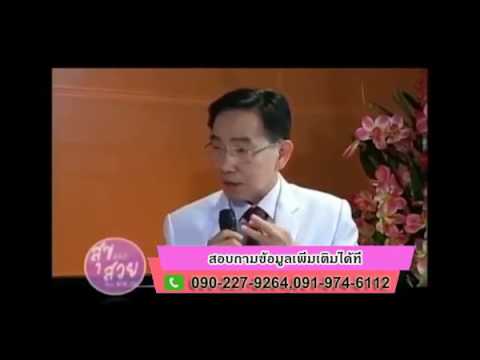โรคสะเก็ดเงินรักษาในข้อศอก ยาต้มของแอสเพนในโรคสะเก็ดเงิน