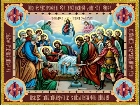 Prohodul Maicii Domnului