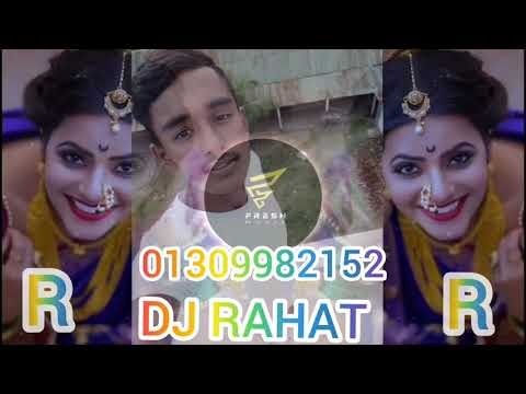 DJ RAHAT