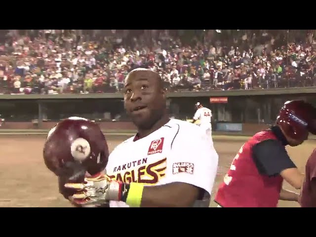 【8回裏】イーグルス・ウィーラー 郡山の夜空にかける10号アーチ!! 2016/6/7 E-S