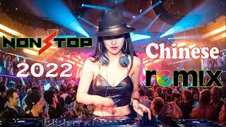 Download lagu Mandarin DJ Remix paling keren chinese DJ歌曲 2022🔊2022最火歌曲dj🔊FULL BASS LAGU CHINASE 2022 mp3