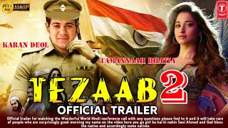 trailer movie image - 1