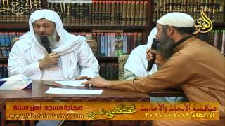 مناقشة الأبحاث والأحاديث بمكتبة مسجد أهل السنة بمنية سمنود 12 04 2017 2
