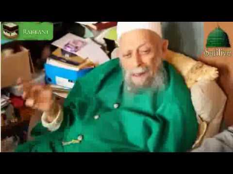 The First Minister of Imam Mahdi (as)