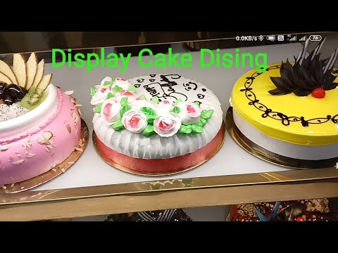 first views My Display beautiful Cake Dising ....