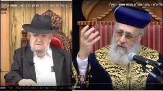 תגובת הרבנים על הפיגוע בחלמיש 2017 - הרב יצחק יוסף והרב מאיר מאזוז || ש"י ✔