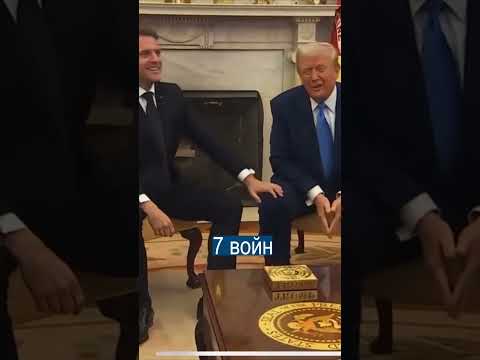 Трампа Обломали: Нобелевская Премия Ушла Другому