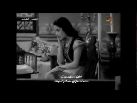 كان لي أمل اسمهان