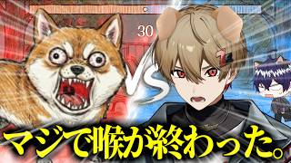 負け犬に用はない、俺は喉ない。