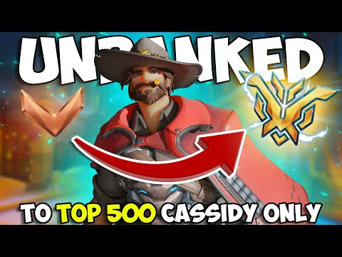EDUCATIONAL Unranked to Top 500 CASSIDY Overwatch 2 GUIDE (1/3)