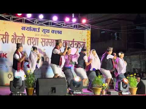 🌸 “Nyauli Banaima | Nepali Cultural Dance 2025 | Traditional Vibes with Barista Balaram”