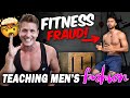 HIS LIES WILL NEVER GET YOU SHREDDED! || (TEACHING MEN'S FASHION / FITNESS FRAUD)