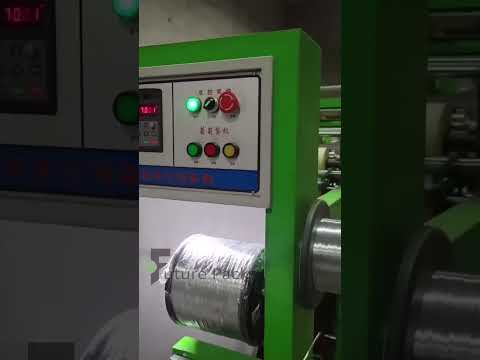 FP - B320 Fruit Protection Cover Making Machine