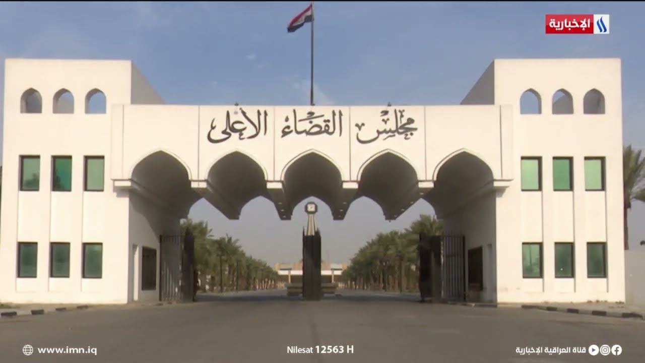 فيديو | الإطاحة بإرهابيين إثنين في إسبانيا عبر تنسيق قضائي دولي | تقرير حازم الشرع