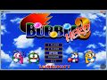 보글보글 히어로2 Bubble Hero 2 추억의 게임