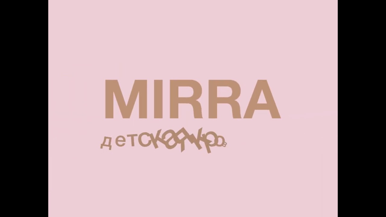 миниатюра 0 Видео о товаре Детская кровать Happy Baby Mirra, Белый