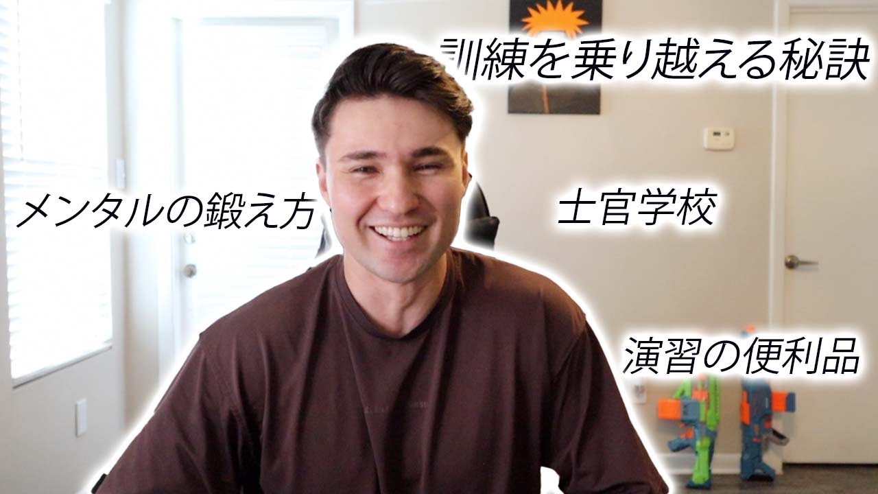 コメント返します！