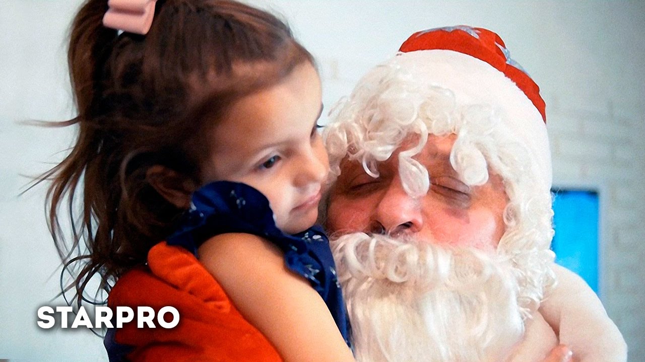 Udalin Project — Christmas Dreams