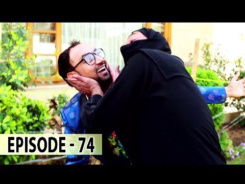 Dilli Walay Dularay Babu Ep 74  - Top Pakistani Drama