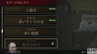 【適当#186】配信準備してたら寝落ちしてたので手短に🦝ﾀｽｶﾙ【寝落ち注意】