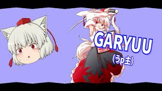 【新OP】ゆっくり・ボイロ実況用
