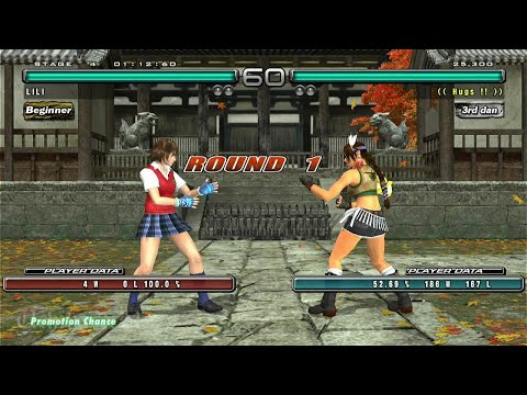 03 Asuka Kazama vs Jin , Julia - Tekken 5 Dark Resurrection ( Uchiha x24 ) PS3