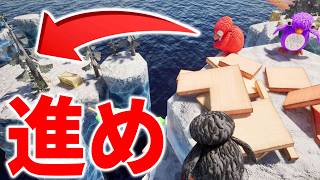 【LINK Penguins】初見4人でクリアするまで寝れません！