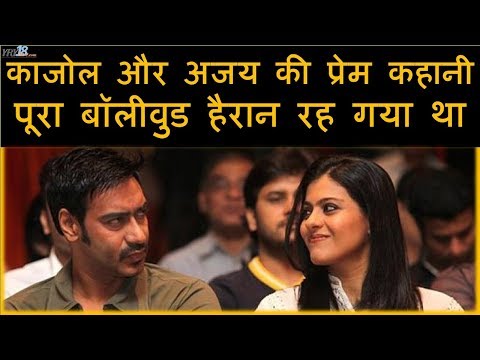 download lagu mp3 mp4 Ajay Devgan Kajol Ki Love Story, download lagu Ajay Devgan Kajol Ki Love Story gratis, unduh video klip Ajay Devgan Kajol Ki Love Story