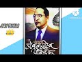 DR BABASAHEB AMBETKAR WHATSAPP STATUS
