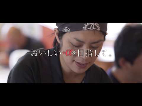 scceed recruit movie_株式会社サクシード