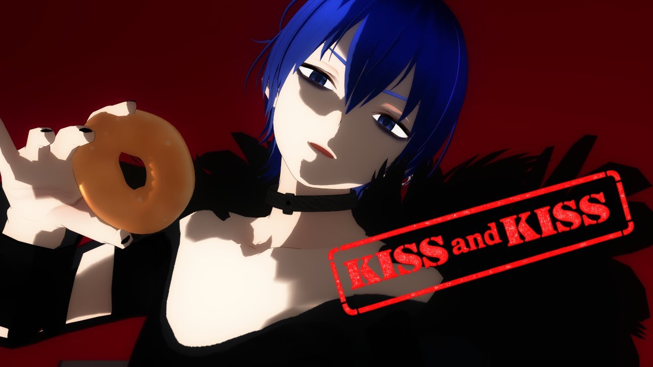 Buchu. Ah… Kiss and Kiss.