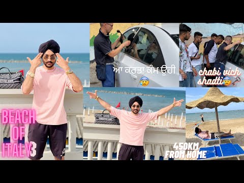 ￼ Chosen Bad Weather For Beach 🏝| Heavy Driver na chavi Car ch shadti | Italy Beach | Punjabi Vlog