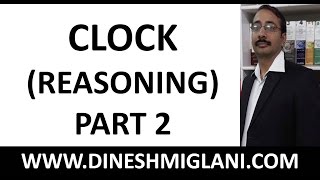 Best Session on Clock (Reasoning) Concepts Part 2 (BUYING PENDRIVE COURSE CAT IPM  SSC @9215514435)