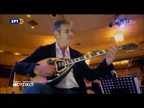 Παναγιώτης Στεργίου & Σταύρος Παζαρέντσης...