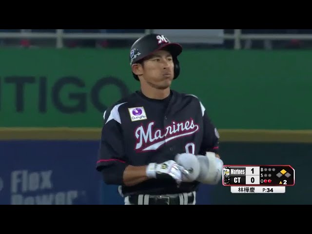 【2回表】打撃好調!! マリーンズ・荻野貴 走者一掃のタイムリー2ベース!! 2017/11/11 CT-M