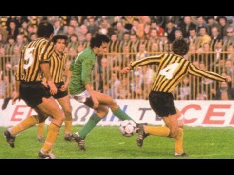 Aris - AS Saint Etienne 3-3 Uefa cup 12/12/79 (full)  ΕΡΤ