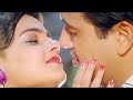 Seene Pe Rakh Kar Sar Romantic Song Naseeb 1997 Govinda Mamta Kulkarni