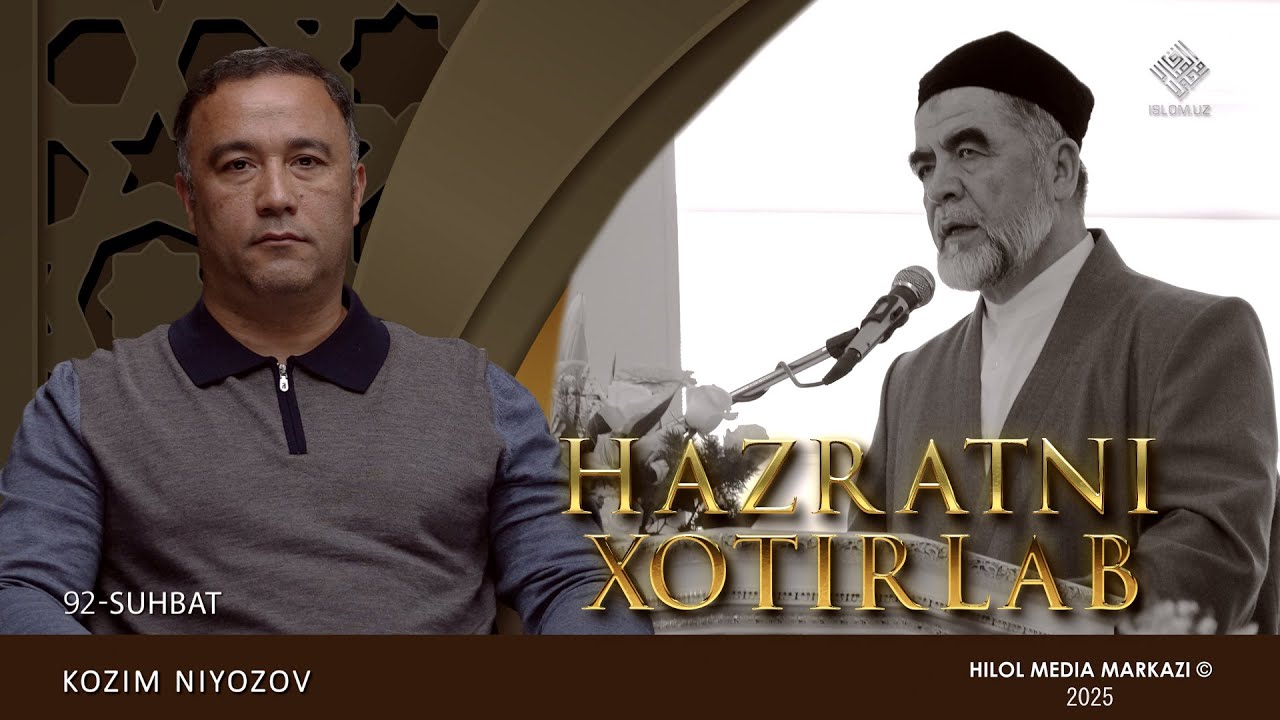 Kozim Niyozov | Hazratni xotirlab 92-son