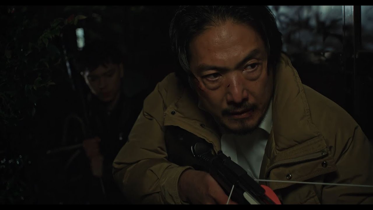 Official Teaser 2
