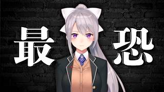 "最恐"樋口楓に震え上がる後輩ライバー達【にじさんじ/切り抜き/イブラヒム/葛葉/エクスアルビオ/樋口楓】