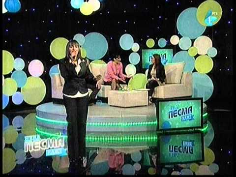 Milana Stevanov - U sokaku komsija mi jutros sljive bira (Neka pesma kaze - 17.02.13.)