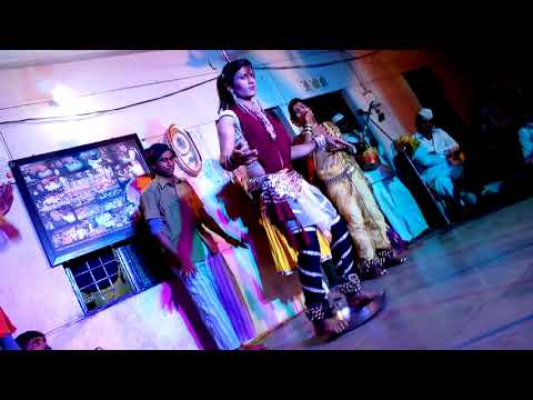 Yed bai nighali panyala