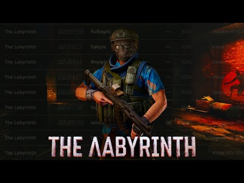 Insane 56,000 XP LABYRINTH Raid!