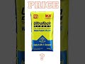 Ultratech Cement Price Viral Shorts Ultratechcement
