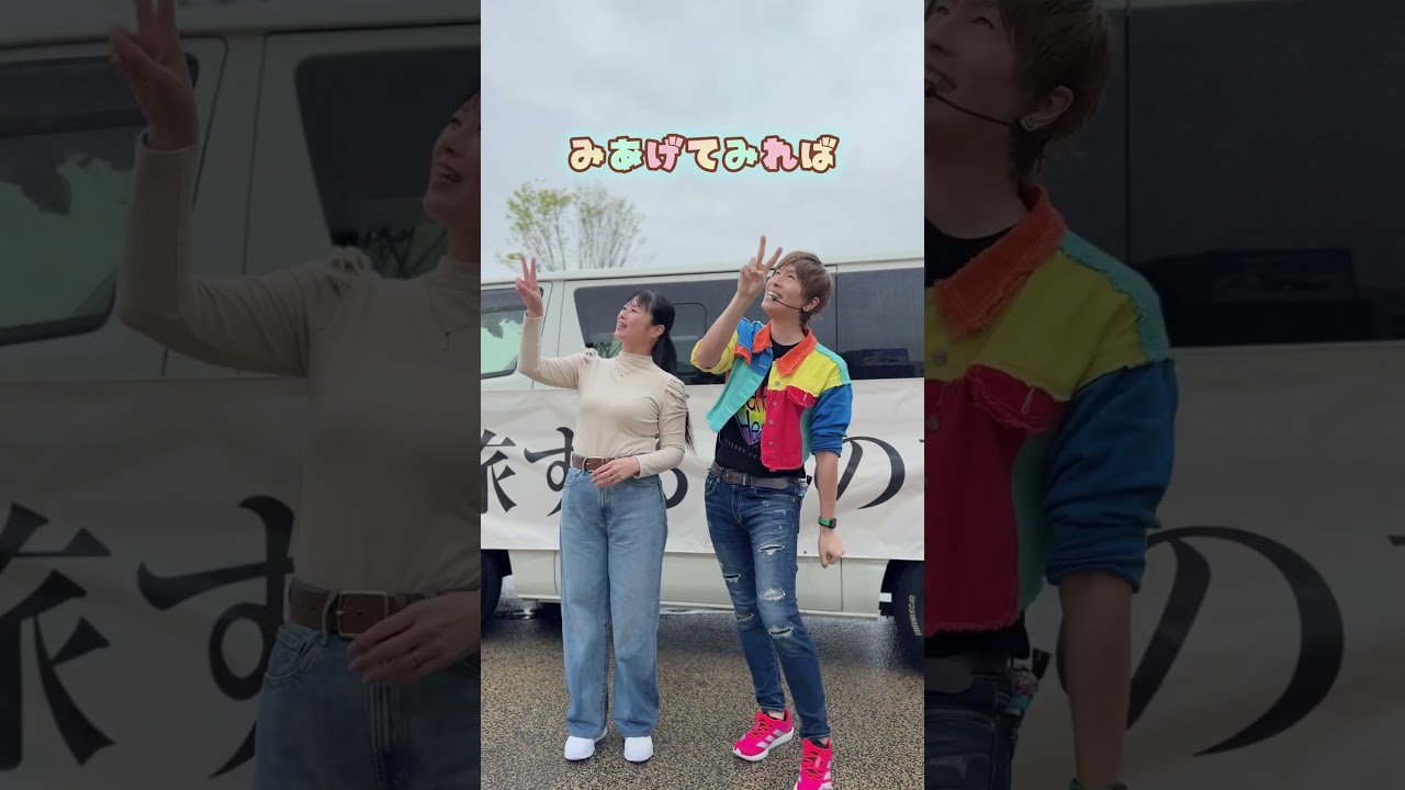 【手話歌】にじ / 童謡 #手話歌 #歌うま #手話動画 広島ゲートパークver.