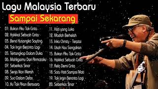 Download lagu Lagu Slow Rock Malaysia 90an Terbaik - Illusi, Dinamik, Febians, Toki, Ukays, Umbrella, Gravity mp3