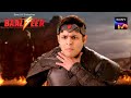 Baalveer S4 | Ep 1 & Ep 2 | RECAP | बालवीर S4