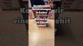 Paradoxrift & Paldea Evolved! Können wir einen Chasehit ziehen ? #pokemon #packopening #pokemoncards