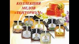 Мёд Каштановый (230 г)